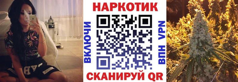 Купить закладку Галлюциногенные грибы  Каннабис  LSD-25  ГАШИШ  Альфа ПВП  Меф мяу мяу  Кумертау