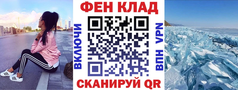 Купить закладки  Кумертау  Amphetamine 98% 