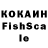 ЛСД экстази кислота Javier Zachariah
