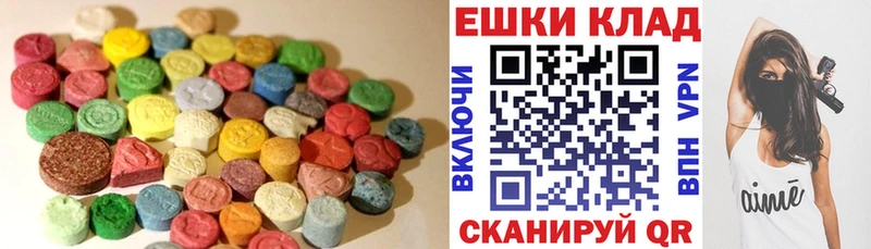 Купить  Кумертау  Ecstasy Punisher 