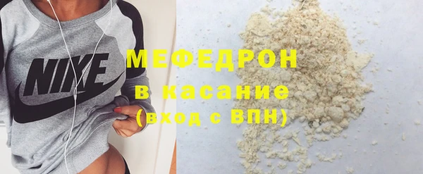 ГАЛЛЮЦИНОГЕННЫЕ ГРИБЫ Каменка