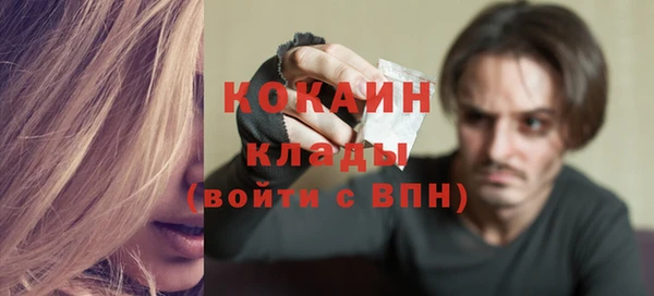марки lsd Каменск-Шахтинский