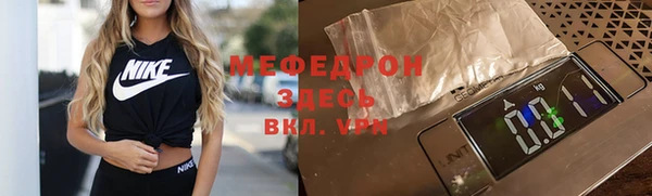 марки lsd Каменск-Шахтинский