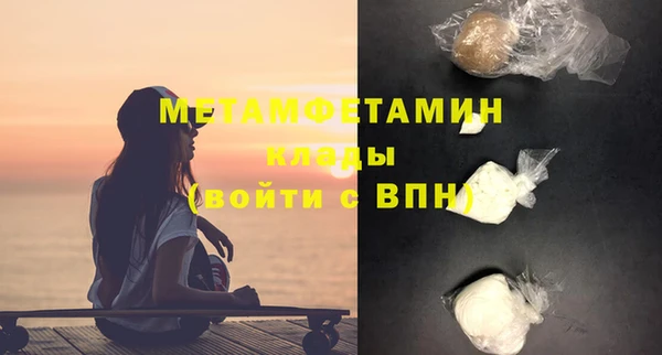 марки lsd Каменск-Шахтинский
