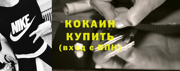марки lsd Каменск-Шахтинский