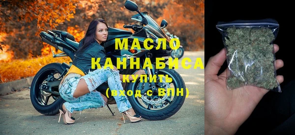 марки lsd Каменск-Шахтинский