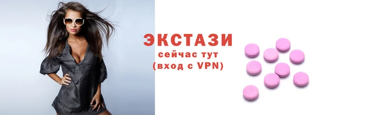 марки lsd Каменск-Шахтинский