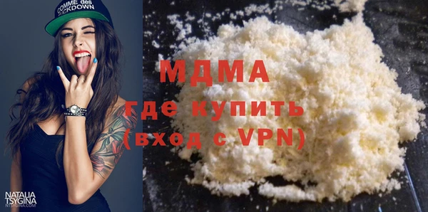 марки lsd Каменск-Шахтинский