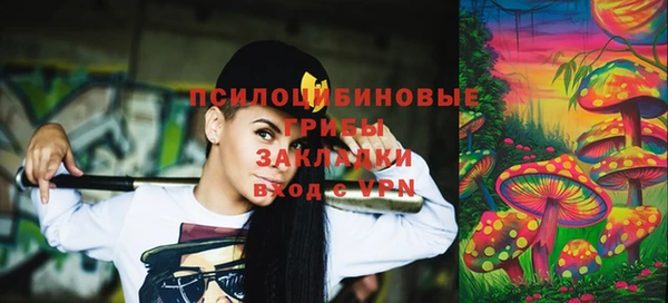 марки lsd Каменск-Шахтинский