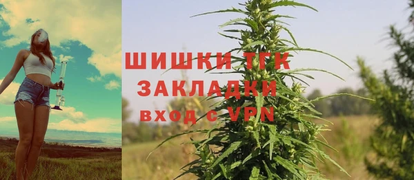 марки lsd Каменск-Шахтинский