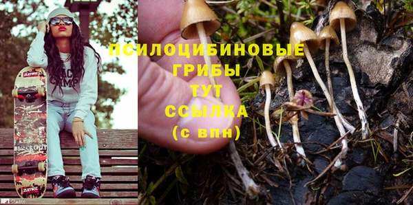 марки lsd Каменск-Шахтинский