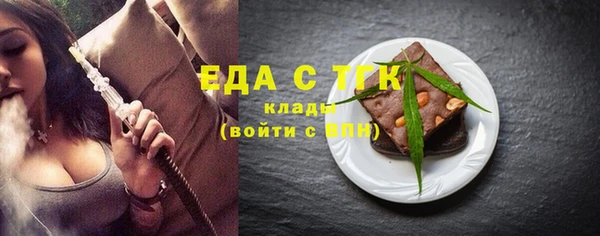 марки lsd Каменск-Шахтинский