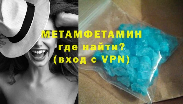 ГАЛЛЮЦИНОГЕННЫЕ ГРИБЫ Каменка