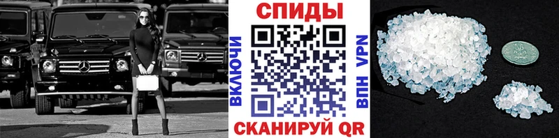 Купить закладки  Кумертау  Метамфетамин витя 