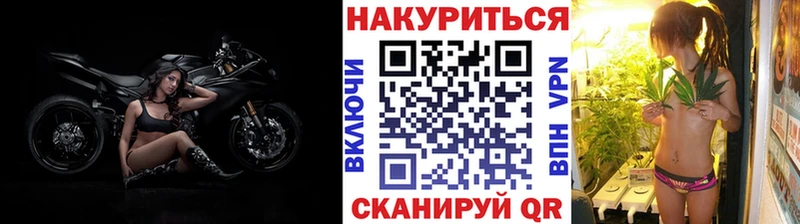 Бошки Шишки ГИДРОПОН  Купить где  Кумертау 